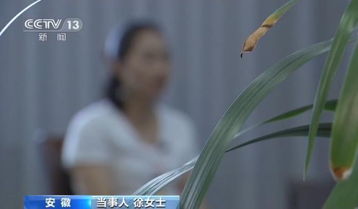 【央视】坐拥千万粉丝一夜暴富 网络“算命大师”什么来头？