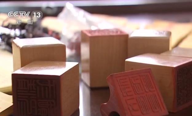【央视】坐拥千万粉丝一夜暴富 网络“算命大师”什么来头？