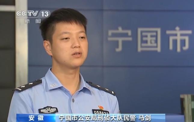 【央视】坐拥千万粉丝一夜暴富 网络“算命大师”什么来头？