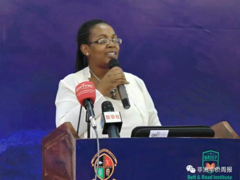 「海外网」赞比亚首个“一带一路”研究中心揭牌成立