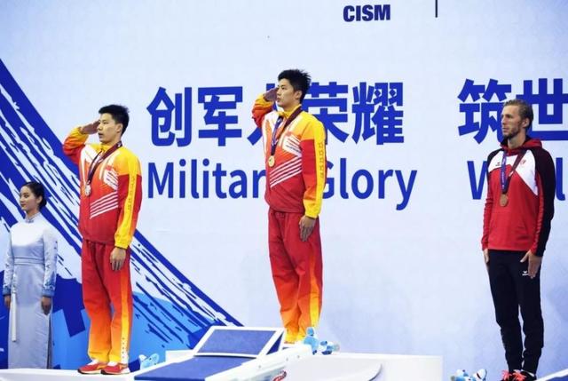 「环球网」狂刷纪录！中国代表团再添14金