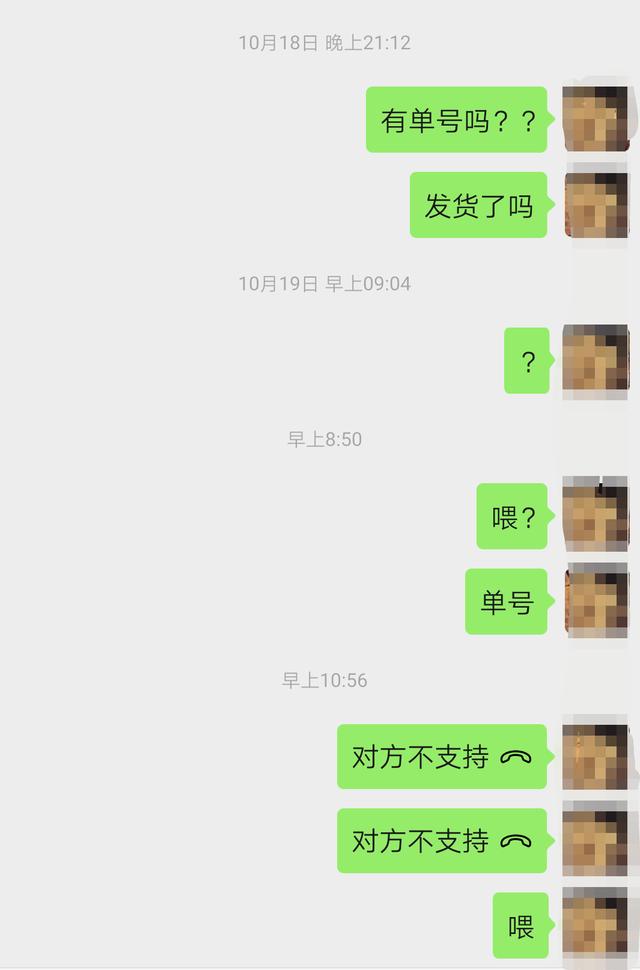 「上观新闻」苏宁易购免费送电动车？扫二维码就能领取？记者参与后发现，有诈