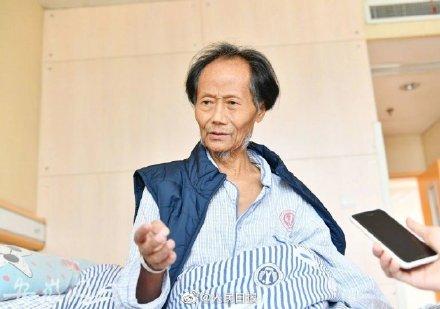 光明网■转发送别！魔芋大王走了，他把角膜留给了贫困孩子