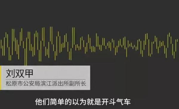 #光明网#乘客怂恿公交司机怼出租车，司机真撞了，摔倒一车人