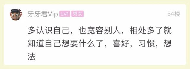 [中国经济网]小伙愁坏了：身高183有2套房，月薪2万……被这事烦死