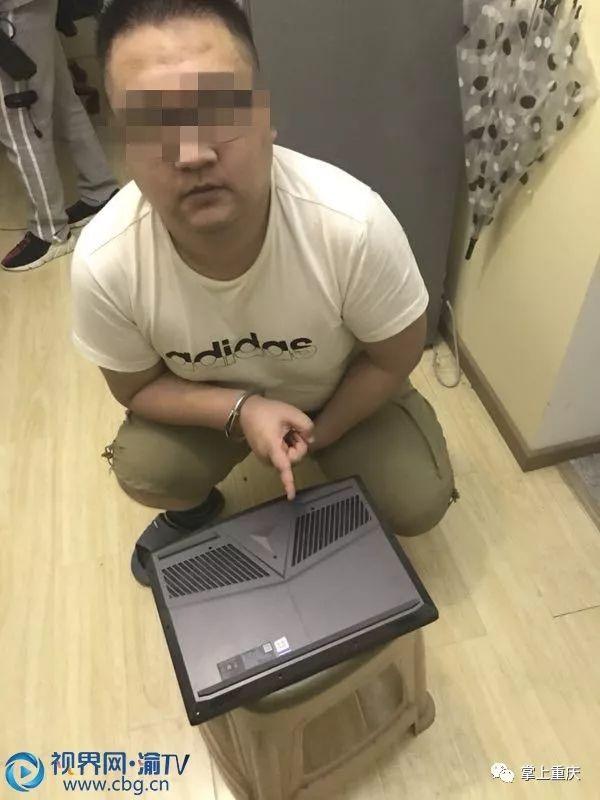 「光明网」一男子网恋被骗40万元 民警调查：原来是一对情侣打“配合”