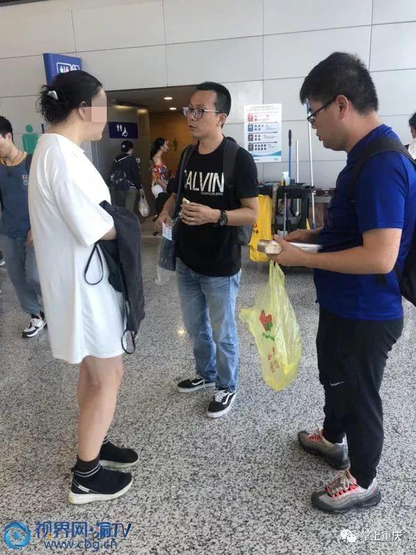 「光明网」一男子网恋被骗40万元 民警调查：原来是一对情侣打“配合”