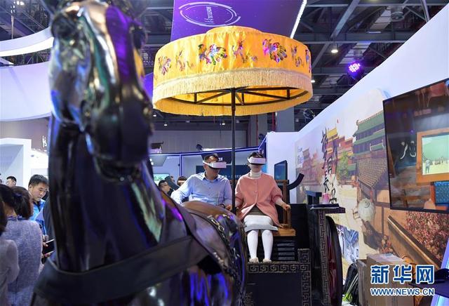 [新华网]未来，更精彩——VR产业发展新动向观察