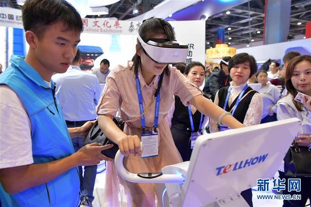[新华网]未来，更精彩——VR产业发展新动向观察