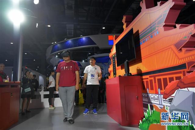 [新华网]未来，更精彩——VR产业发展新动向观察