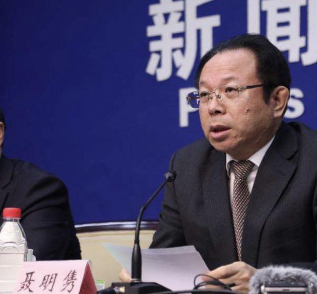 「中青在线」我国社保降费已达2725亿元