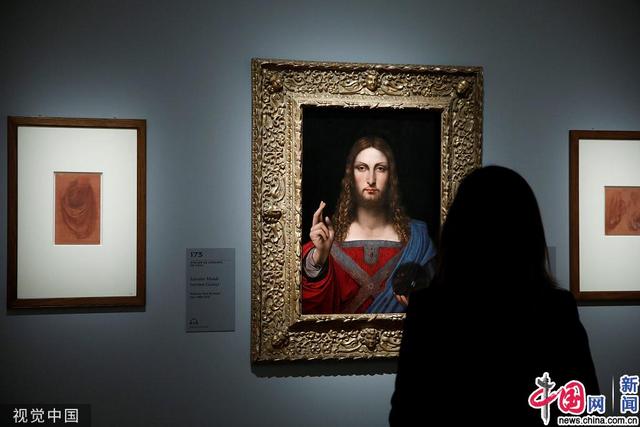 「中国网」法国卢浮宫举办达·芬奇逝世500周年纪念画展