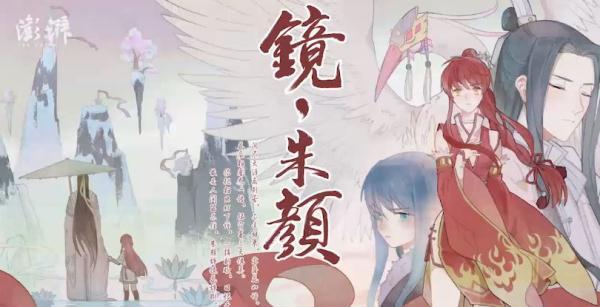 光明网■女漫画家突然失联，同事上门一看，状态已经不对了