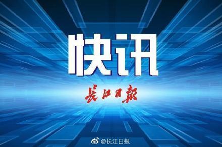 [光明网]八一射击队获得男、女子飞碟多向团体两项第一