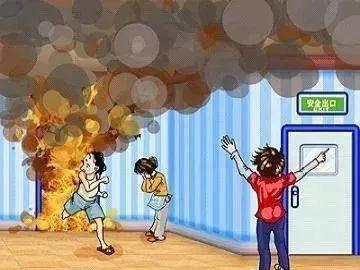 光明网■提醒｜火场逃生中的惯性思维 未必是正确的