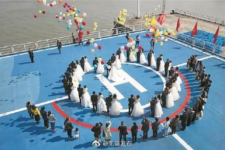 光明网：天作之合 24对“远望号”情侣喜结良缘