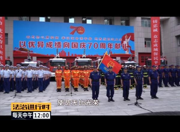 「光明网」揭秘！国庆烟花燃放背后的故事