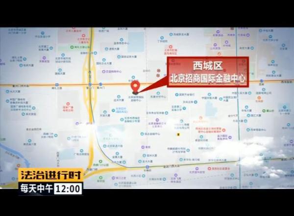 「光明网」揭秘！国庆烟花燃放背后的故事