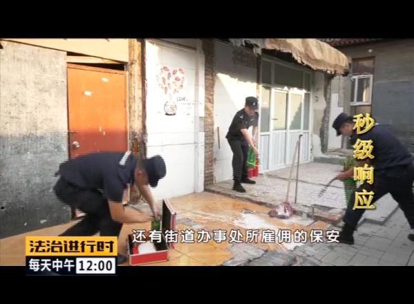 「光明网」揭秘！国庆烟花燃放背后的故事