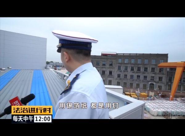 「光明网」揭秘！国庆烟花燃放背后的故事