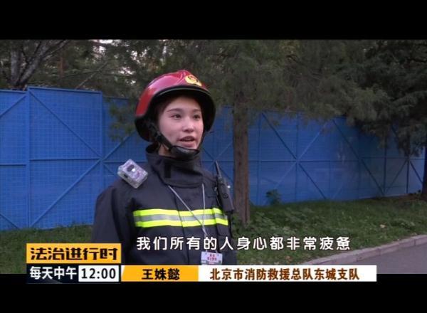 「光明网」揭秘！国庆烟花燃放背后的故事