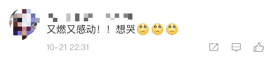 #国际在线#热点 | 军运赛场最感人一幕！女排将士与他们互敬军礼…