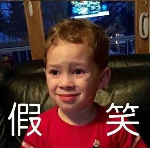 「环球网」红遍全球的“假笑男孩”，已经不会笑了......
