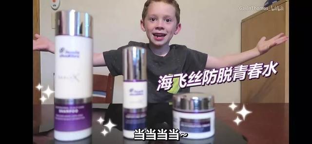 「环球网」红遍全球的“假笑男孩”，已经不会笑了......