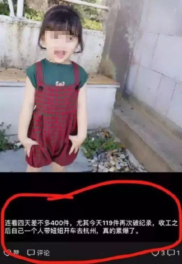 「环球网」红遍全球的“假笑男孩”，已经不会笑了......