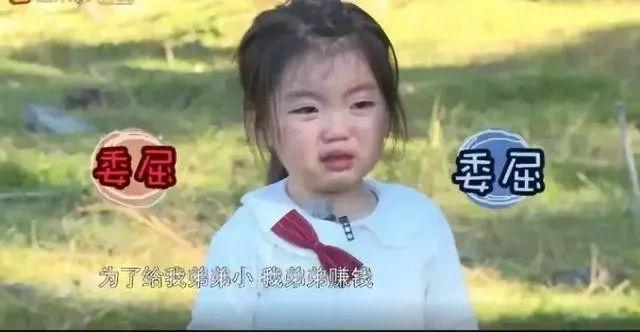 「环球网」红遍全球的“假笑男孩”，已经不会笑了......