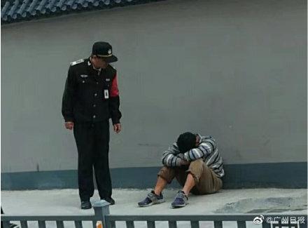 「光明网」男子到城中村当上门女婿，因过度自卑常遭老婆家暴 一“怒”之下离家出走……