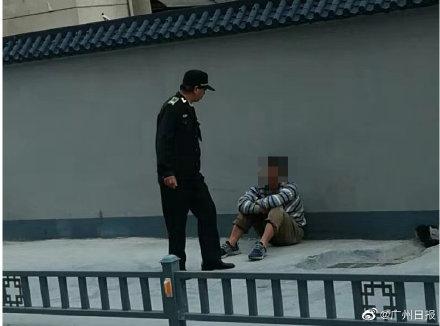 「光明网」男子到城中村当上门女婿，因过度自卑常遭老婆家暴 一“怒”之下离家出走……