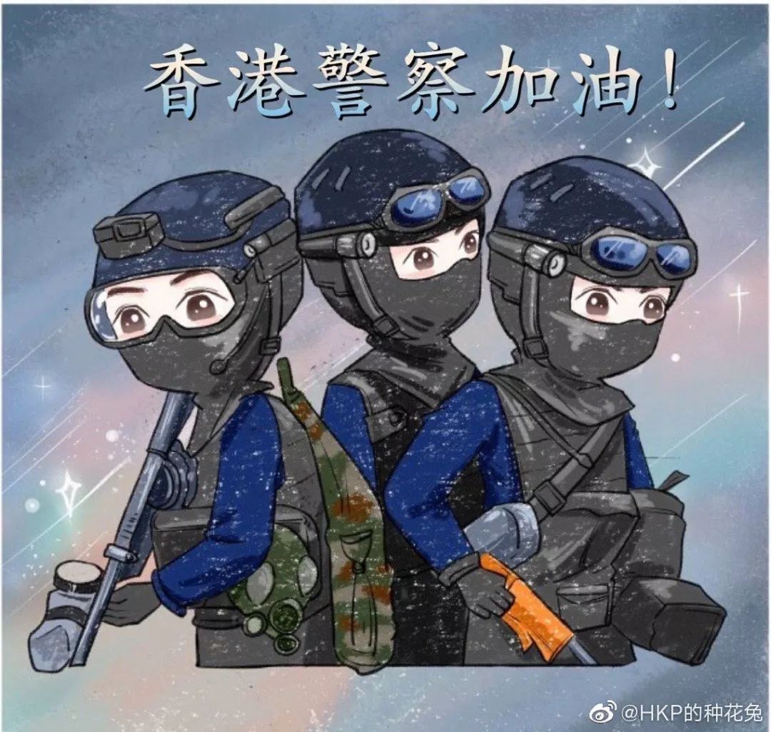 如老夫老妻般每天网上互致问候的,是内地网友和香港警察.