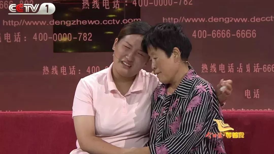 【央视一套】今晚十点半档，CCTV-1《等着我》与您相约！三十余载深藏身世秘密，病魔缠身盼落叶归根