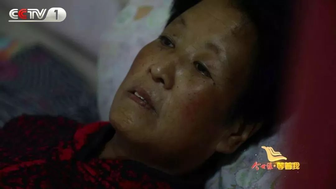 【央视一套】今晚十点半档，CCTV-1《等着我》与您相约！三十余载深藏身世秘密，病魔缠身盼落叶归根
