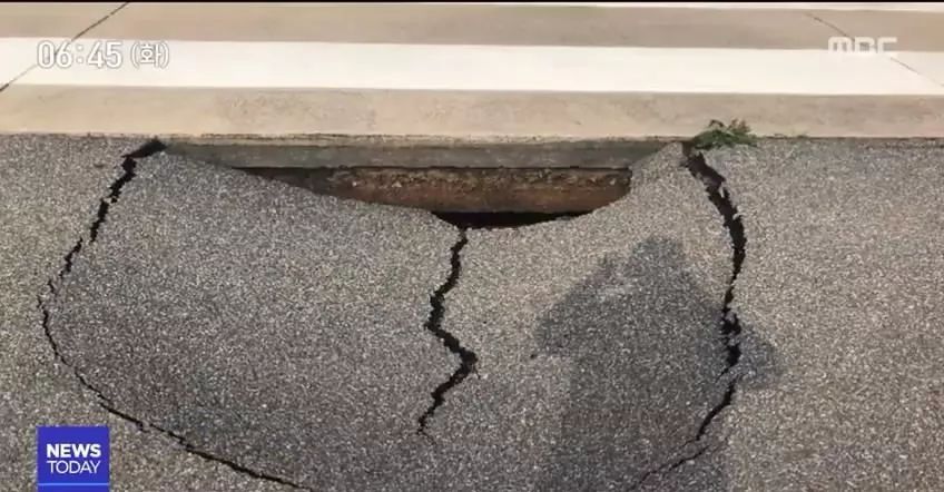 「央视今日亚洲」为美式霸权买单？韩国民众坚决说“不”