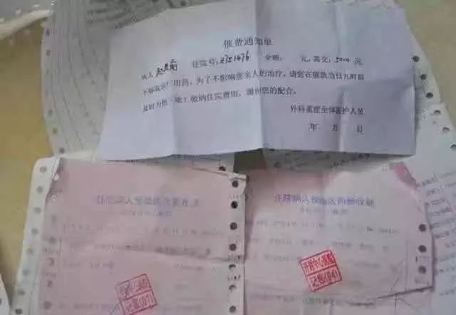 【央视新闻】为了救人，他从6米高的房顶坠下！醒来这一幕看哭无数网友……