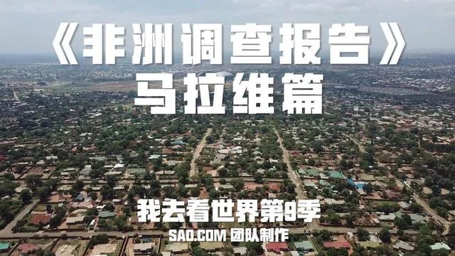 中青在线：B站自媒体网红的崛起，是年轻人互动式生活态度的胜利