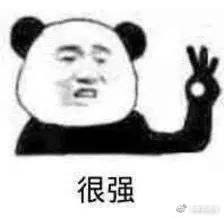 光明网：12312元！北京白领月薪领跑全国