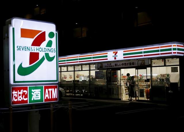 「中国日报网」陷入劳动力短缺困境 8家日本7-11便利店将不再24小时营业