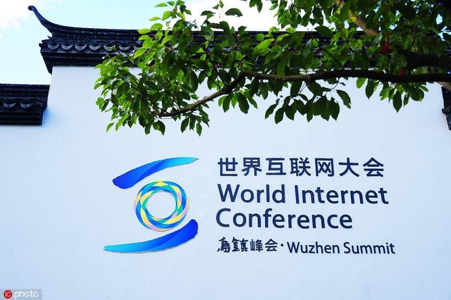 中国日报网@每日新闻播报（October 22）