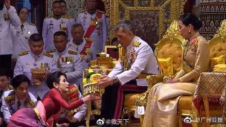 #光明网#“试图和王后平起平坐”，泰国王妃被剥夺全部头衔