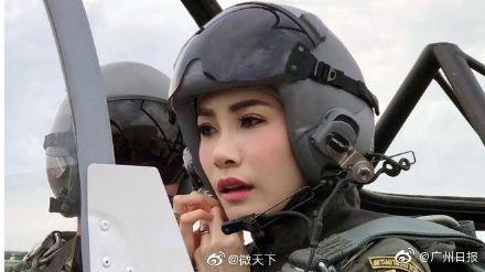 #光明网#“试图和王后平起平坐”，泰国王妃被剥夺全部头衔