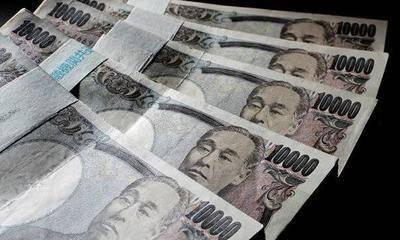 光明网■男子抢劫银行得手 没想到竟是“假钞”