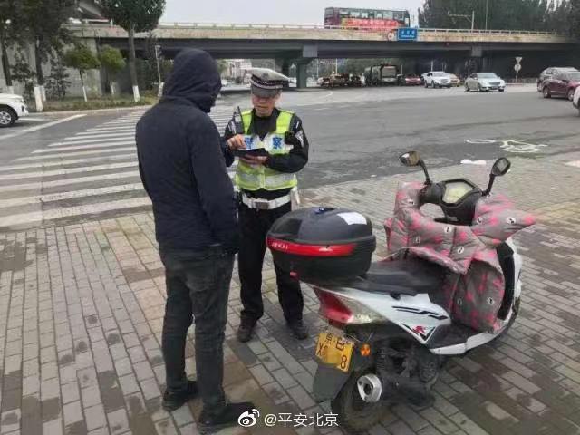 「中国青年网」骑摩托车带全套假手续 准新郎被拘20天将错过婚礼