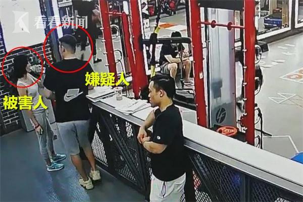 [光明网]学员一时疏忽大意 健身教练肆意盗窃