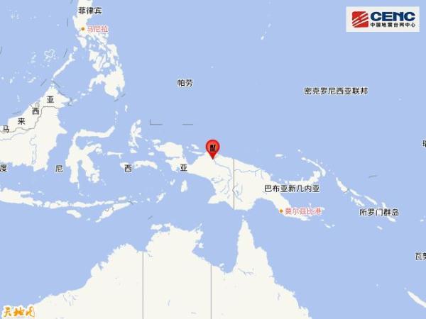 「光明网」印尼巴布亚省发生5.2级地震