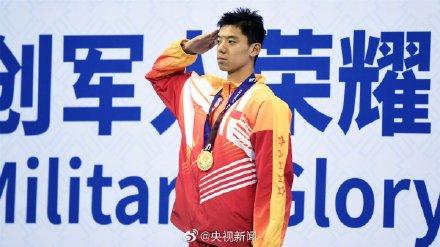 「光明网」这一刻！一起为中国骄傲转发！中国队奖牌突破100枚
