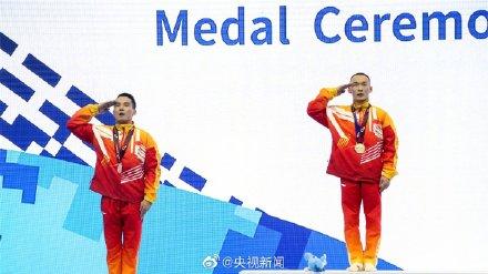 「光明网」这一刻！一起为中国骄傲转发！中国队奖牌突破100枚