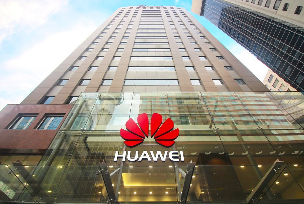 【观察者网】因大楼更名华为中心 台“驻奥克兰办事处”搬家